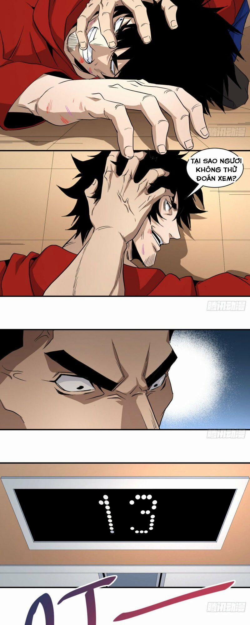 Nhất Ăn Tất 46 trang 12