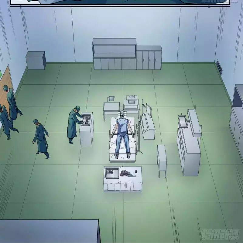 Nhất Ăn Tất 5 trang 13