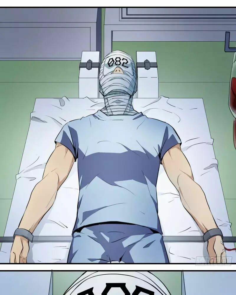 Nhất Ăn Tất 5 trang 14