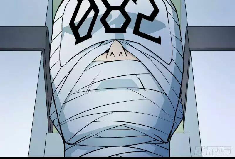 Nhất Ăn Tất 5 trang 15