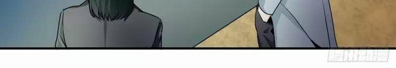 Nhất Ăn Tất 5 trang 27