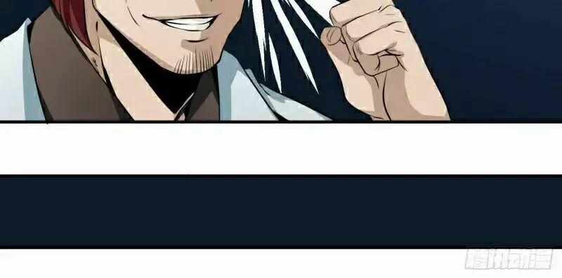 Nhất Ăn Tất 5 trang 35