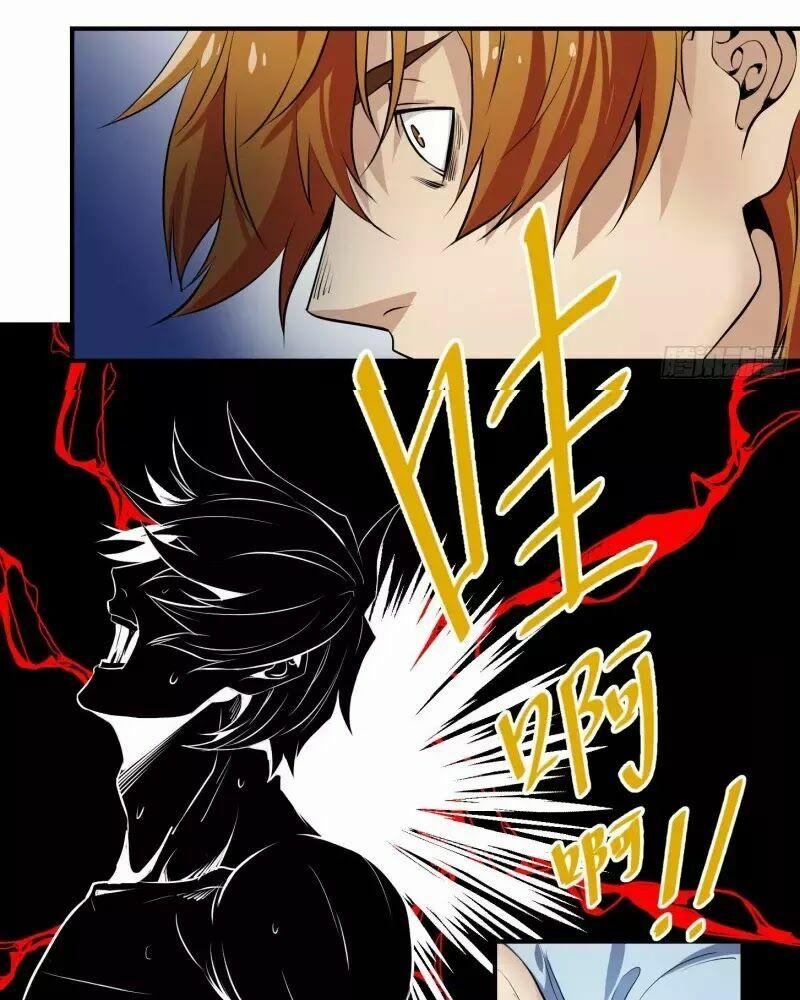 Nhất Ăn Tất 5 trang 8