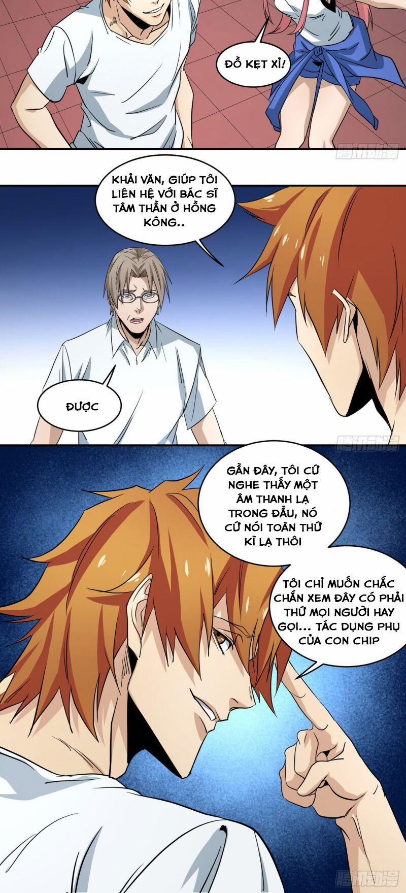 Nhất Ăn Tất 53 trang 14