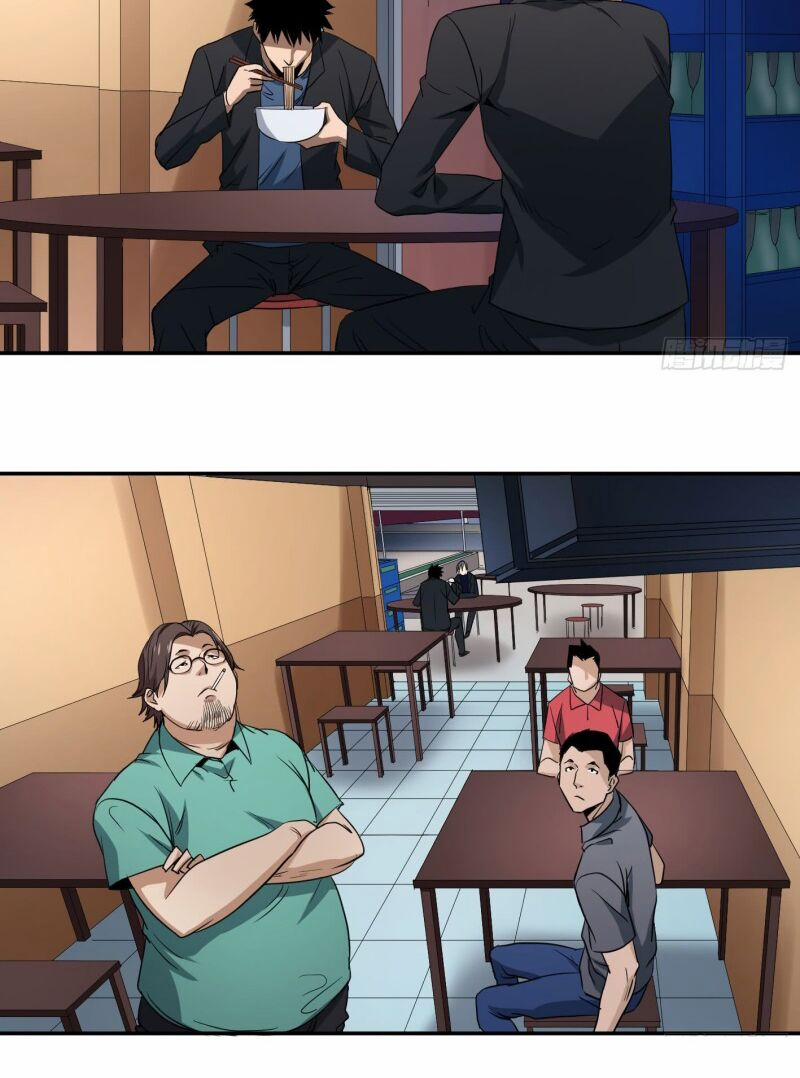 Nhất Ăn Tất 53 trang 5