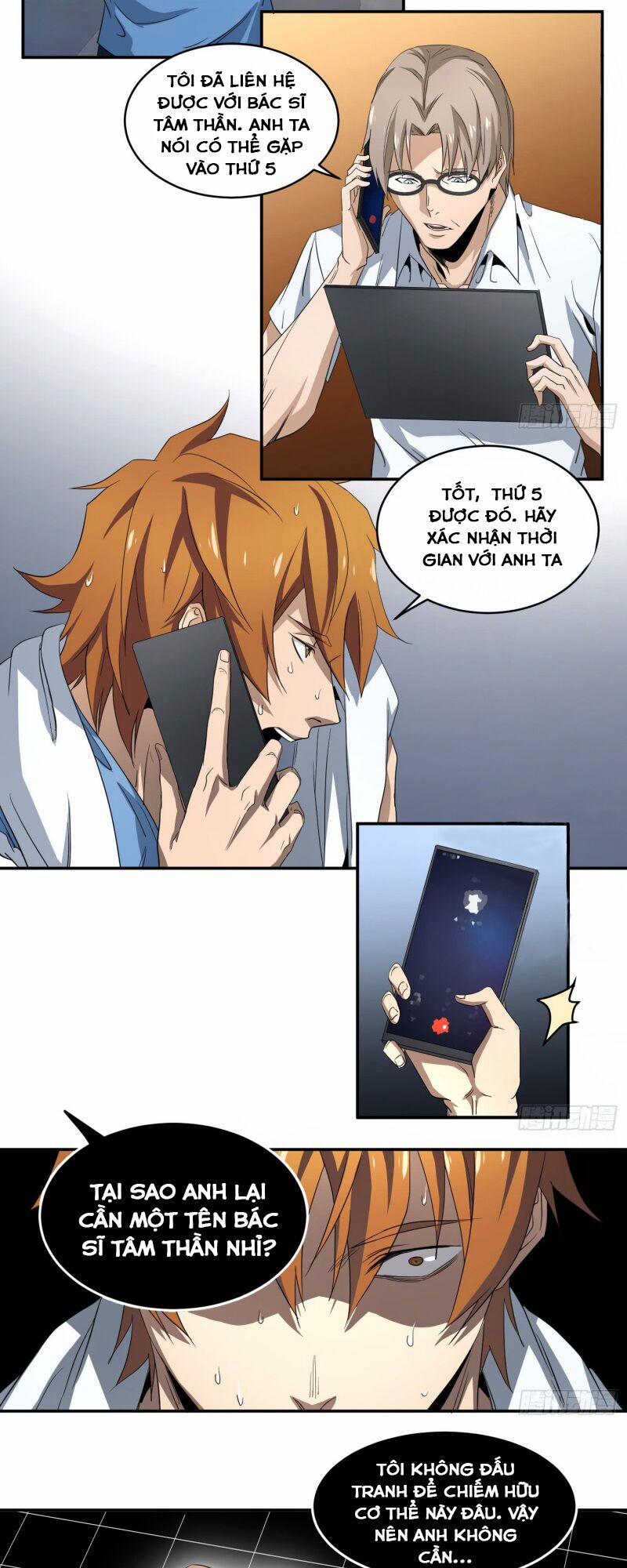 Nhất Ăn Tất 54 trang 3