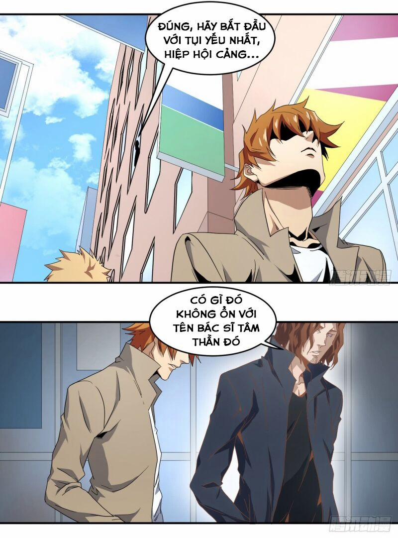 Nhất Ăn Tất 56 trang 3