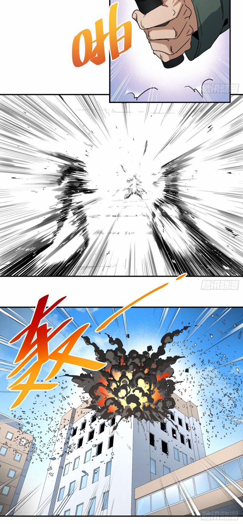 Nhất Ăn Tất 58 trang 5