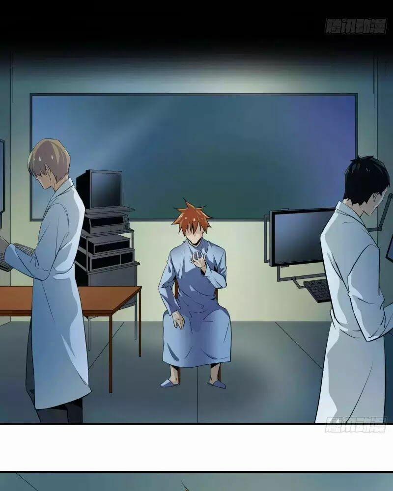 Nhất Ăn Tất 6 trang 23