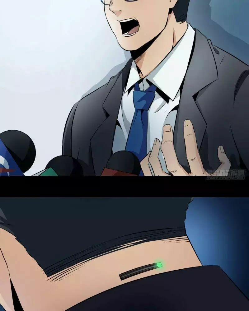 Nhất Ăn Tất 6 trang 31