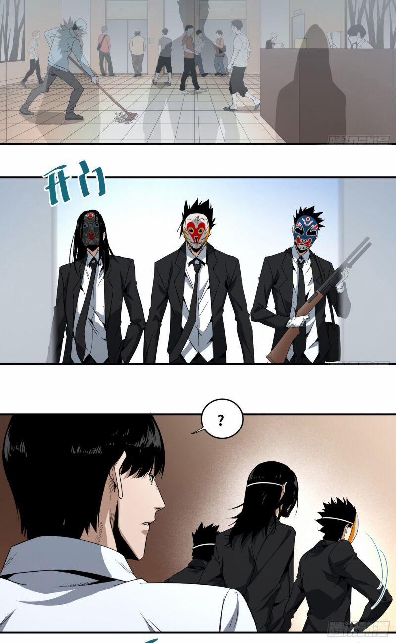 Nhất Ăn Tất 63 trang 11