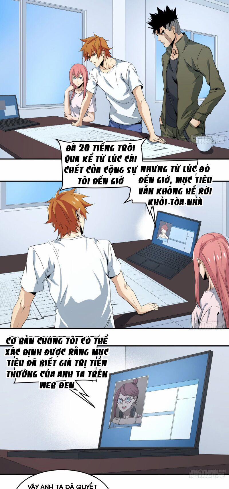 Nhất Ăn Tất 63 trang 2