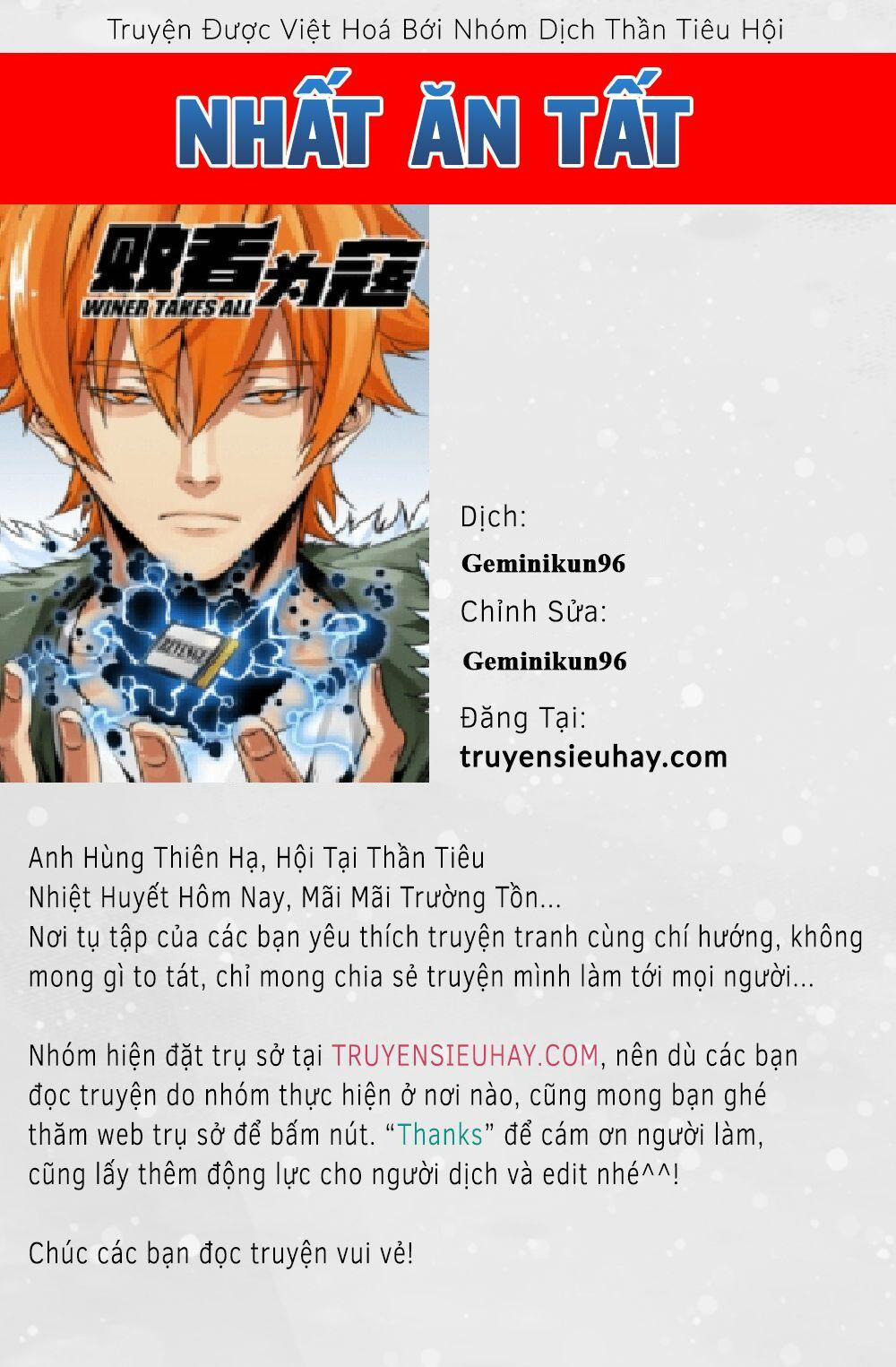 Nhất Ăn Tất 64 trang 0