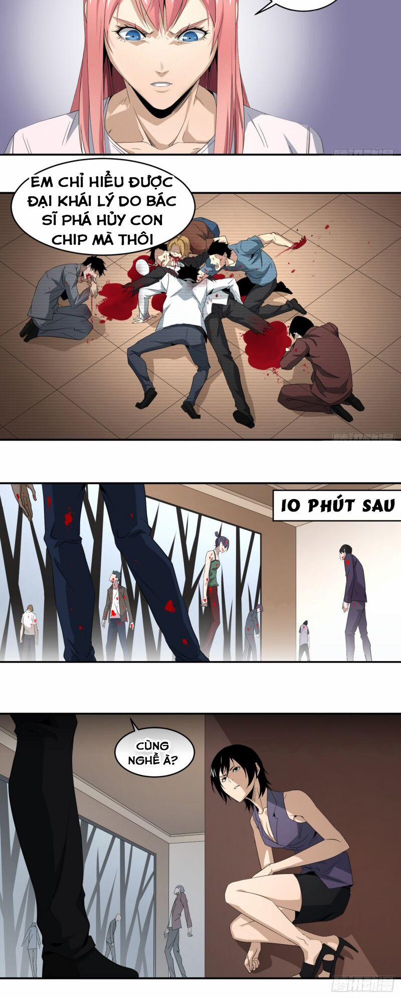 Nhất Ăn Tất 64 trang 12