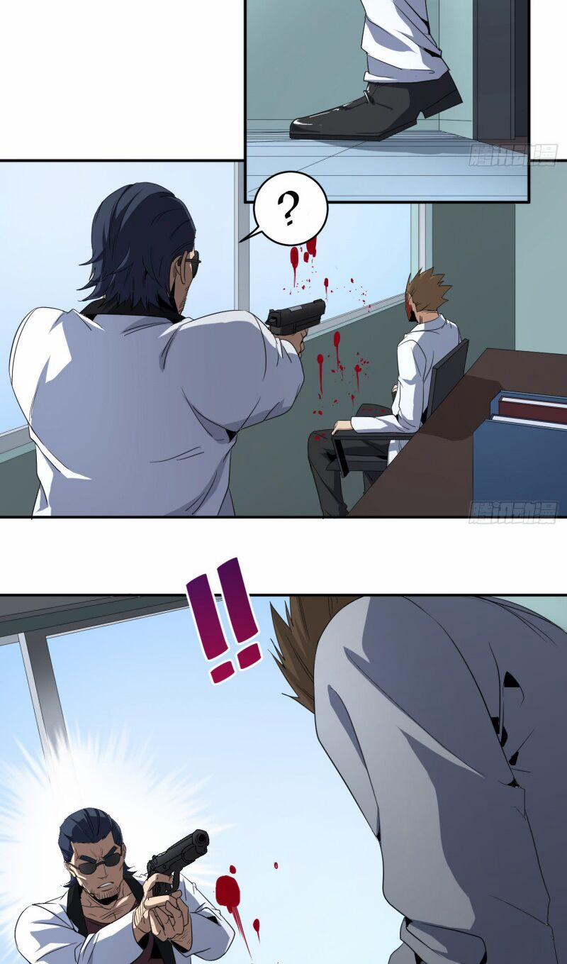 Nhất Ăn Tất 66 trang 3