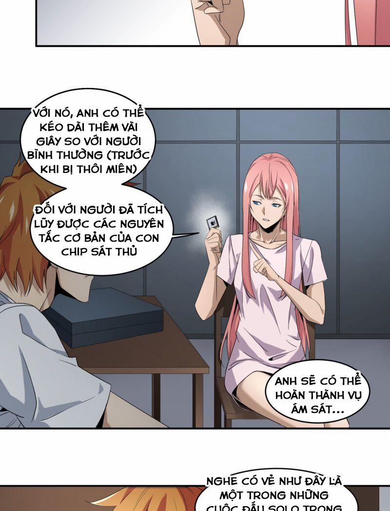 Nhất Ăn Tất 67 trang 3