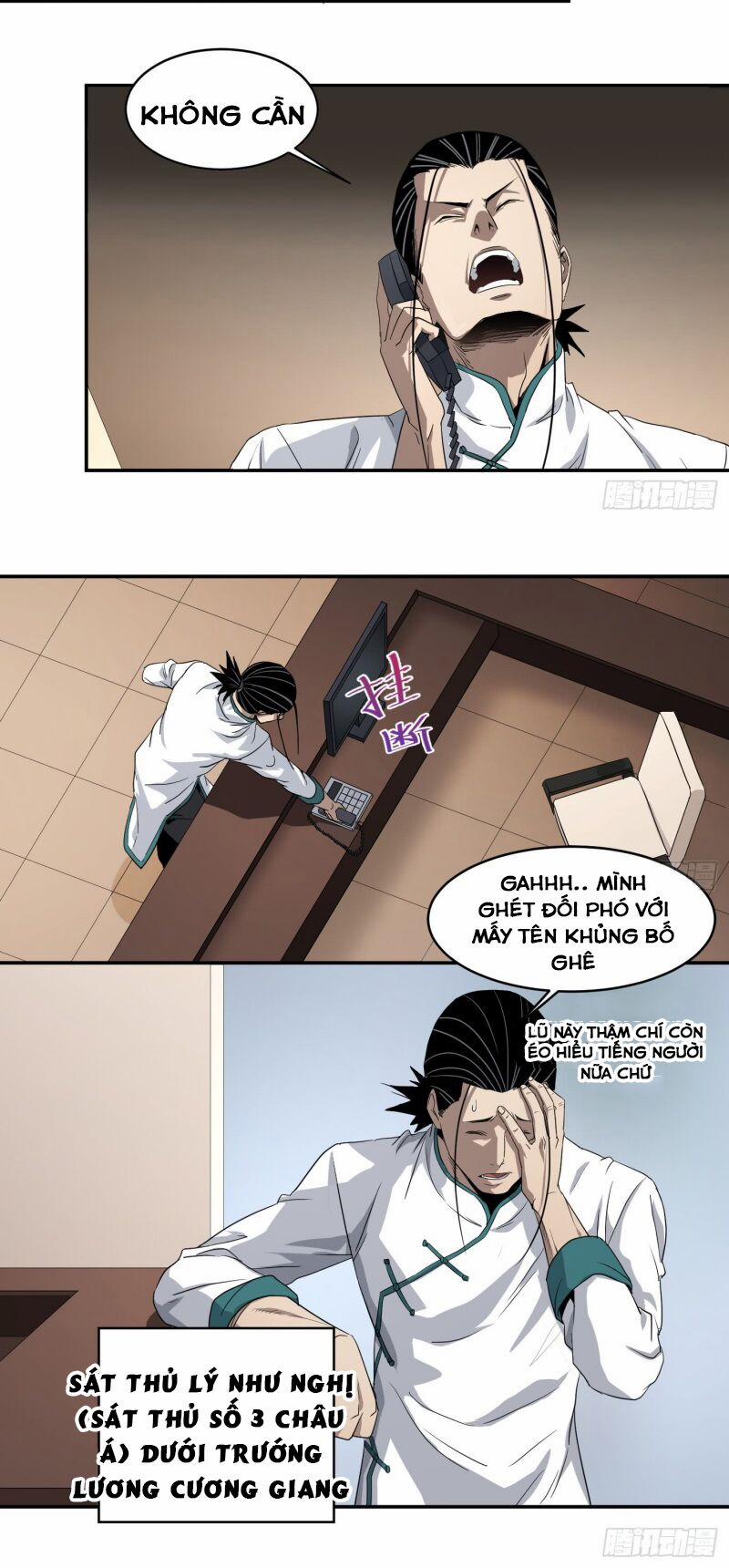 Nhất Ăn Tất 67 trang 8