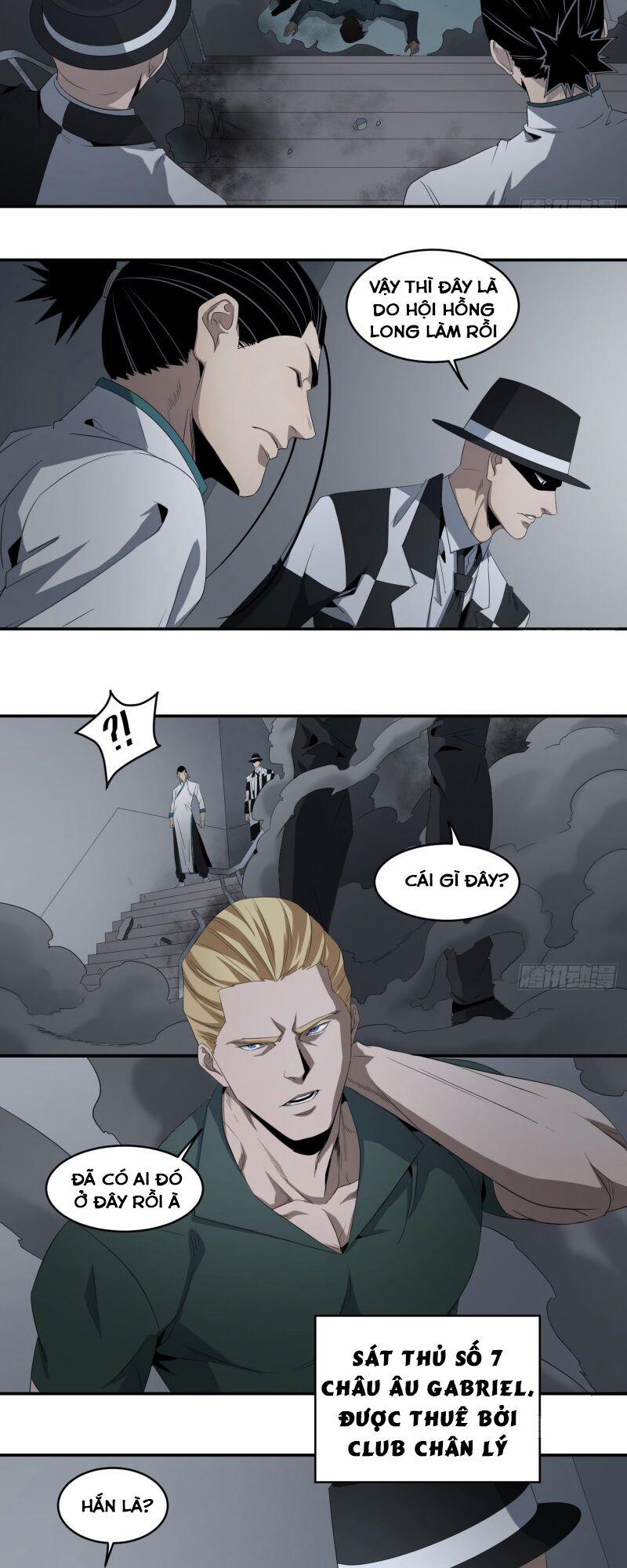 Nhất Ăn Tất 78 trang 5