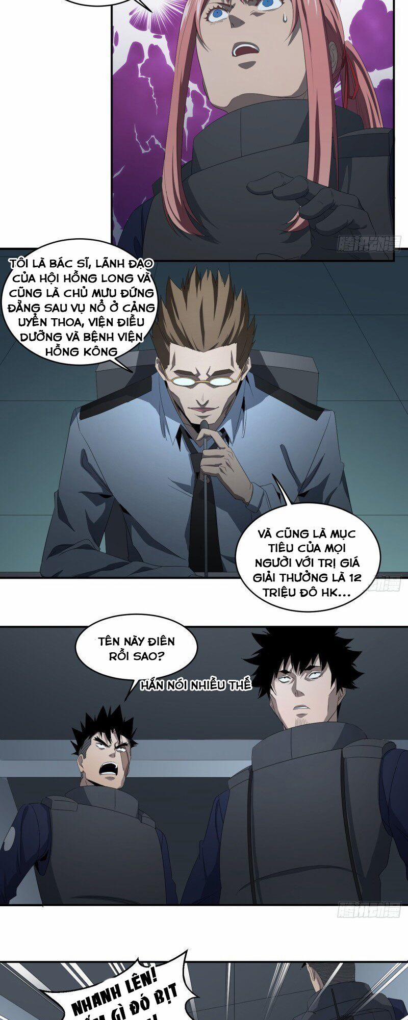 Nhất Ăn Tất 79 trang 10