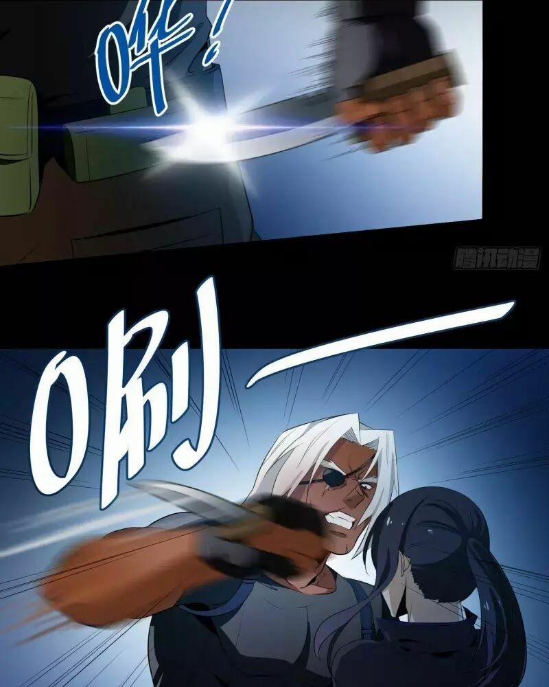 Nhất Ăn Tất 8 trang 33