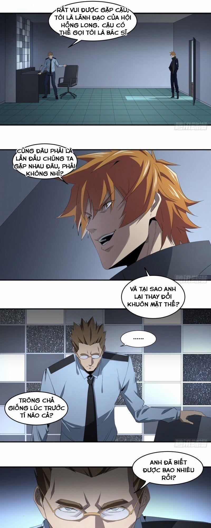 Nhất Ăn Tất 80 trang 13