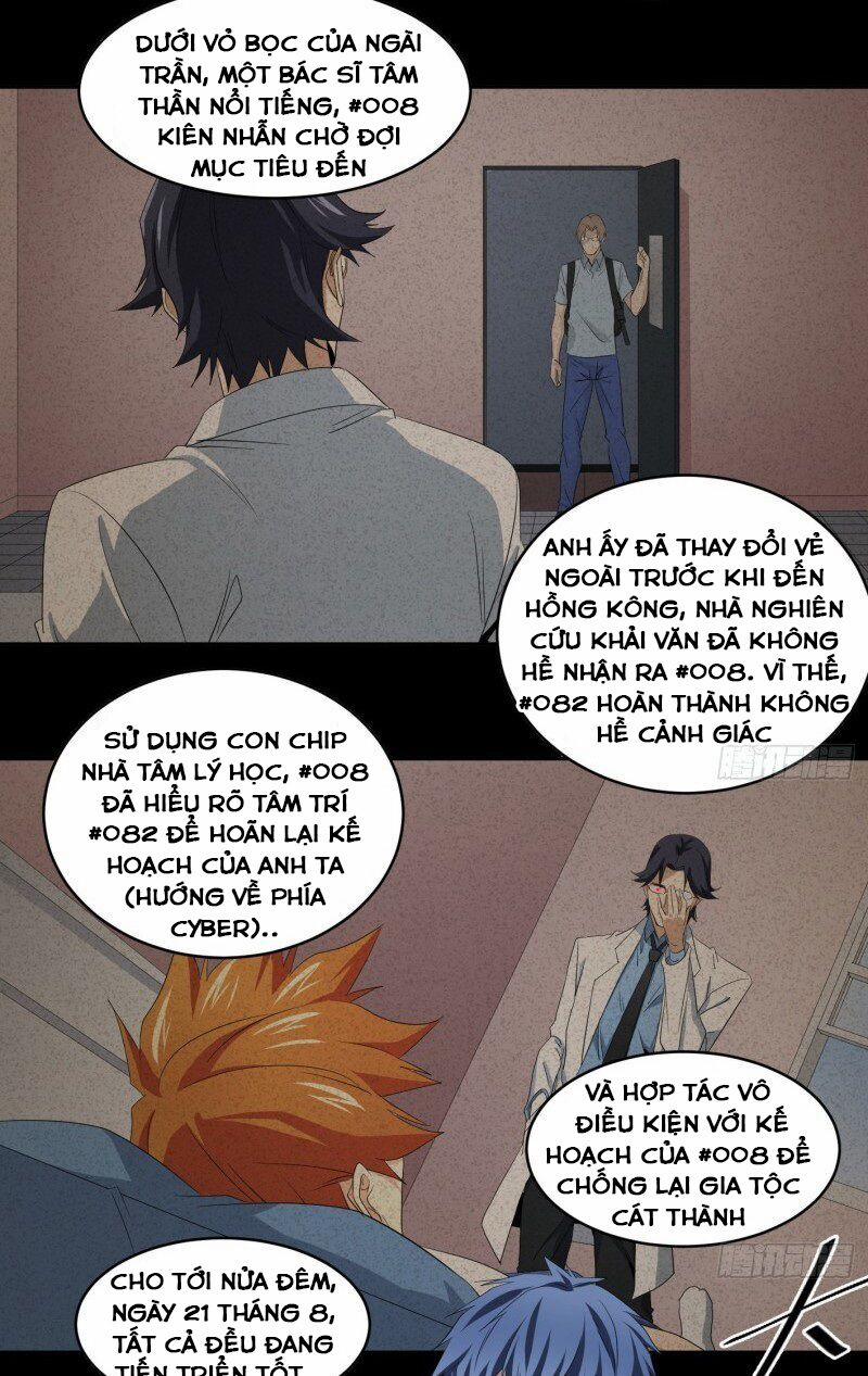 Nhất Ăn Tất 81 trang 11