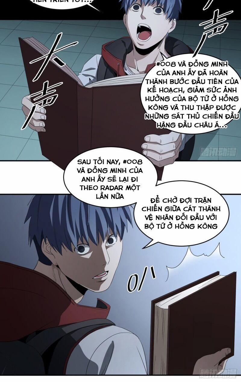 Nhất Ăn Tất 81 trang 12