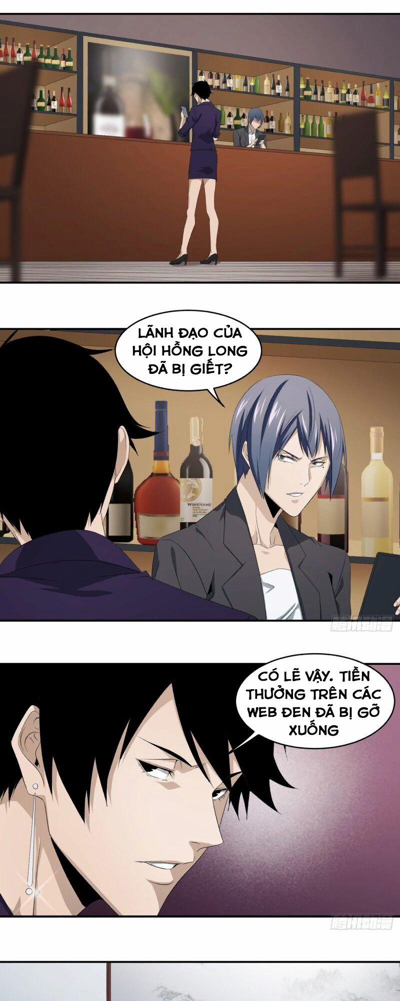 Nhất Ăn Tất 83 trang 5