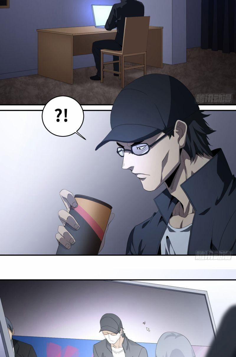 Nhất Ăn Tất 92 trang 4