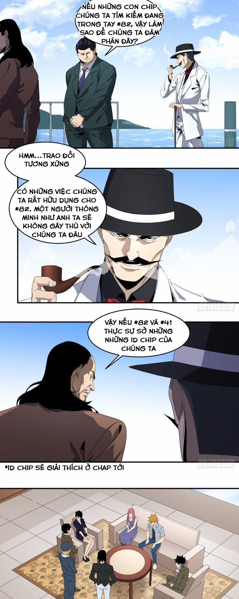 Nhất Ăn Tất 94 trang 2