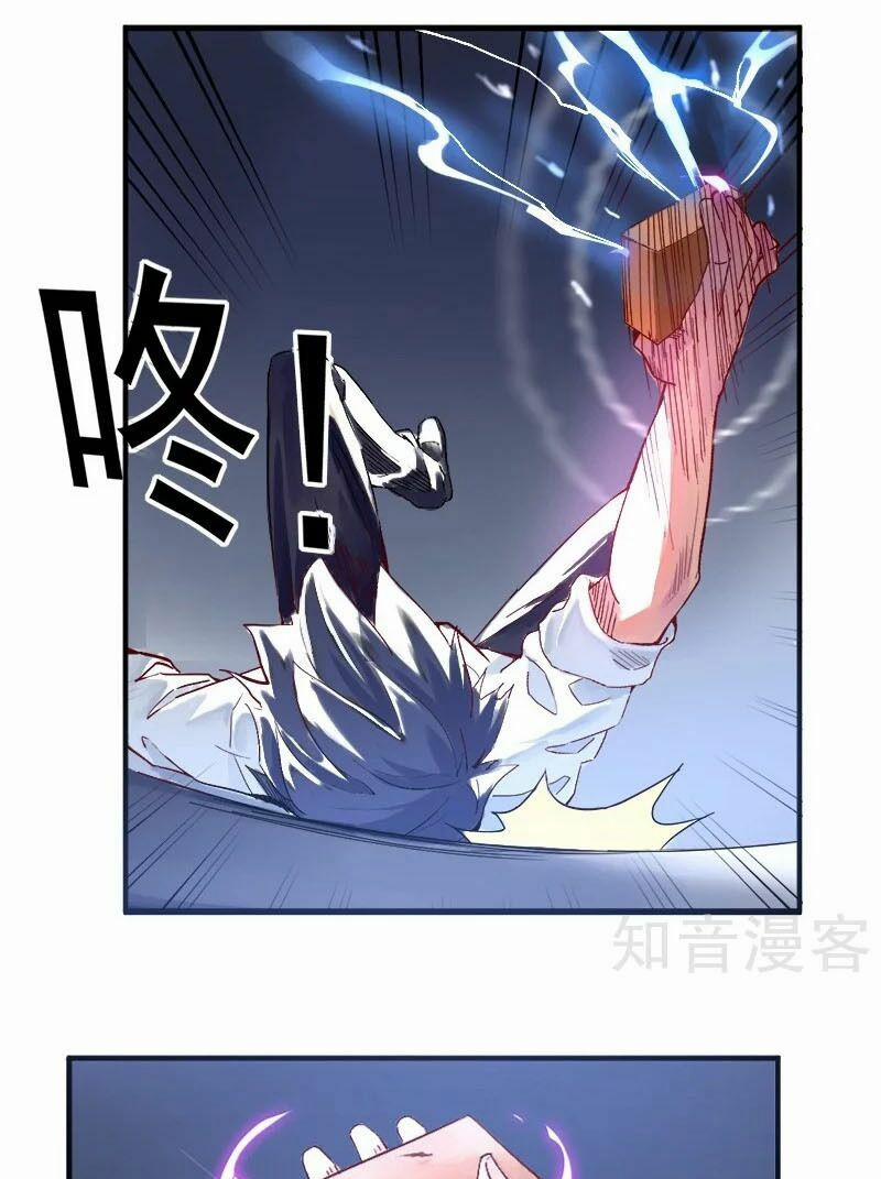 Nhất Đẳng Gia Đinh 1 trang 41