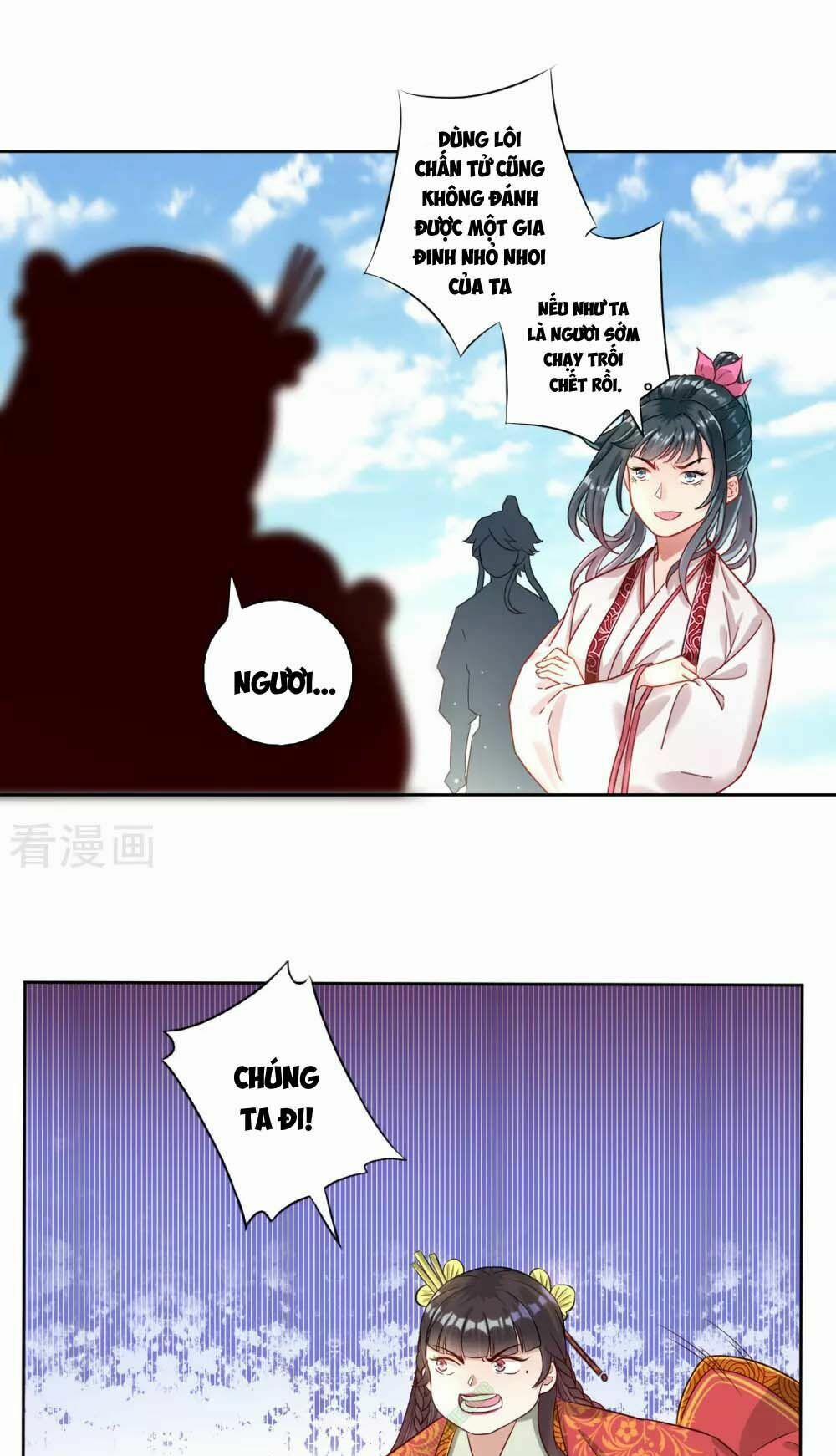 Nhất Đẳng Gia Đinh 12 trang 16