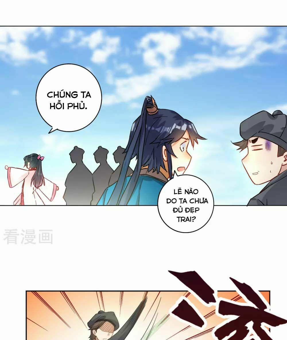 Nhất Đẳng Gia Đinh 12 trang 26
