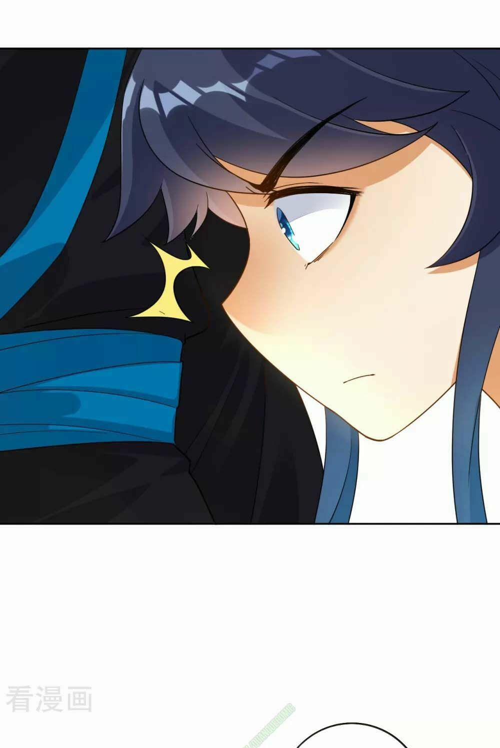 Nhất Đẳng Gia Đinh 12 trang 31