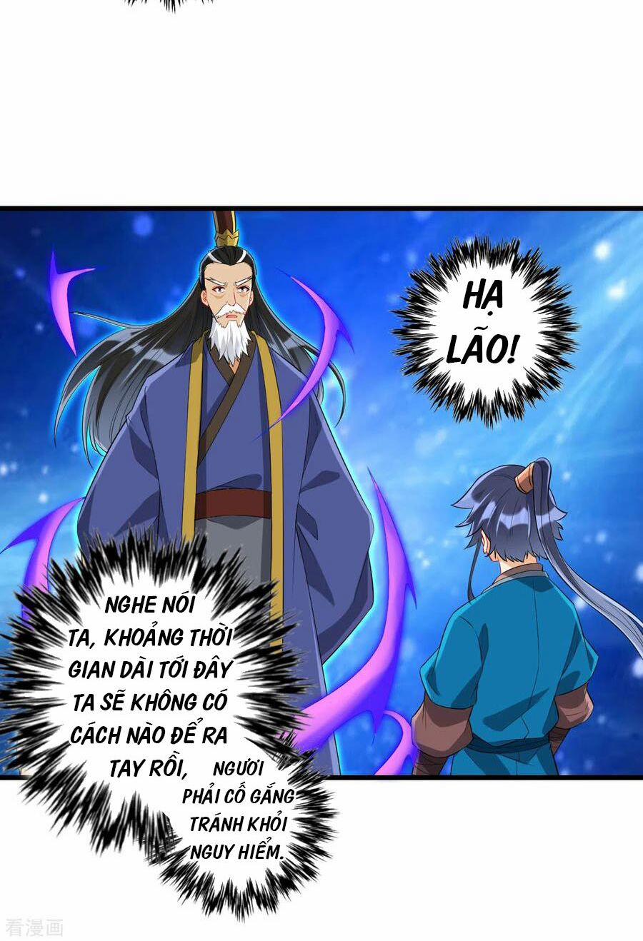 Nhất Đẳng Gia Đinh 167 trang 1