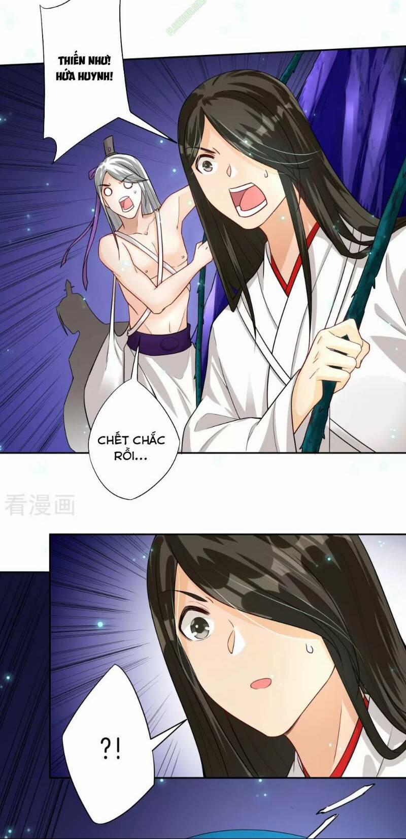 Nhất Đẳng Gia Đinh 17 trang 2