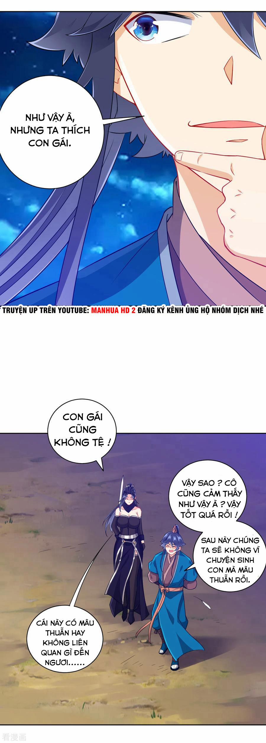 Nhất Đẳng Gia Đinh 201 trang 1