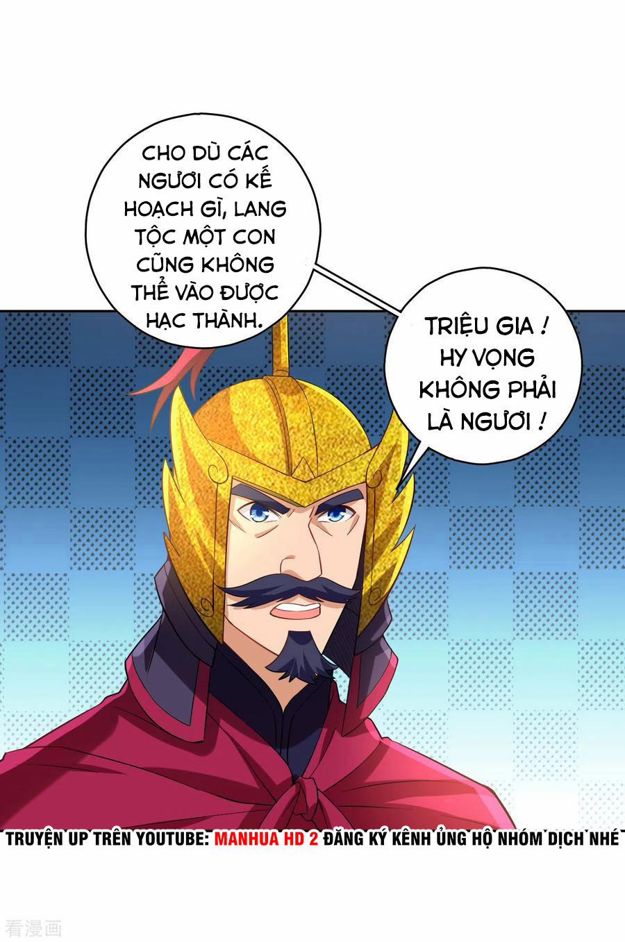 Nhất Đẳng Gia Đinh 205 trang 1