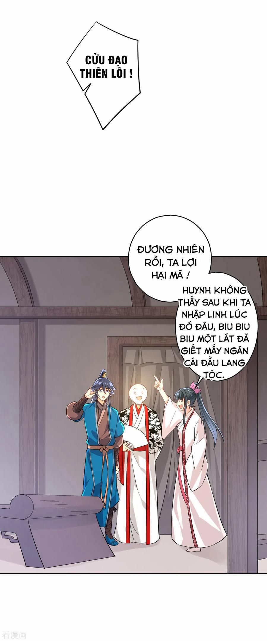 Nhất Đẳng Gia Đinh 206 trang 1