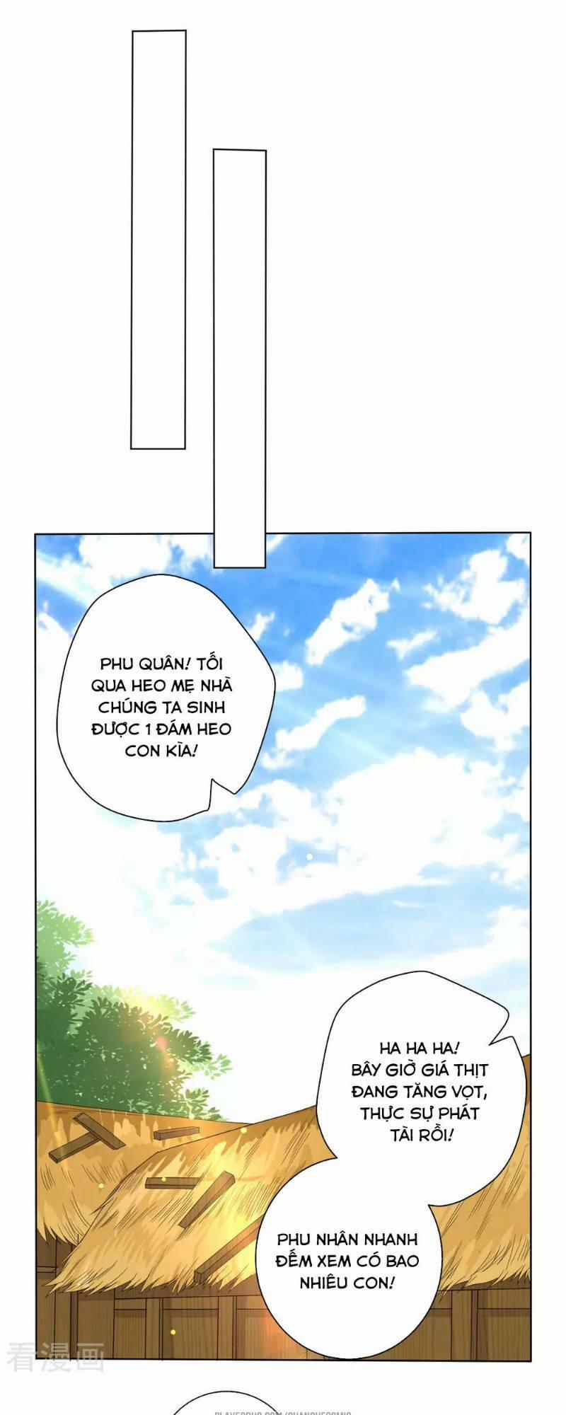 Nhất Đẳng Gia Đinh 22 trang 17