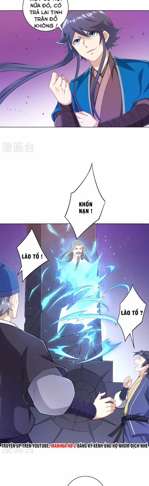 Nhất Đẳng Gia Đinh 231 trang 17