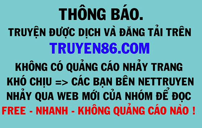 Nhất Đẳng Gia Đinh 232 trang 0