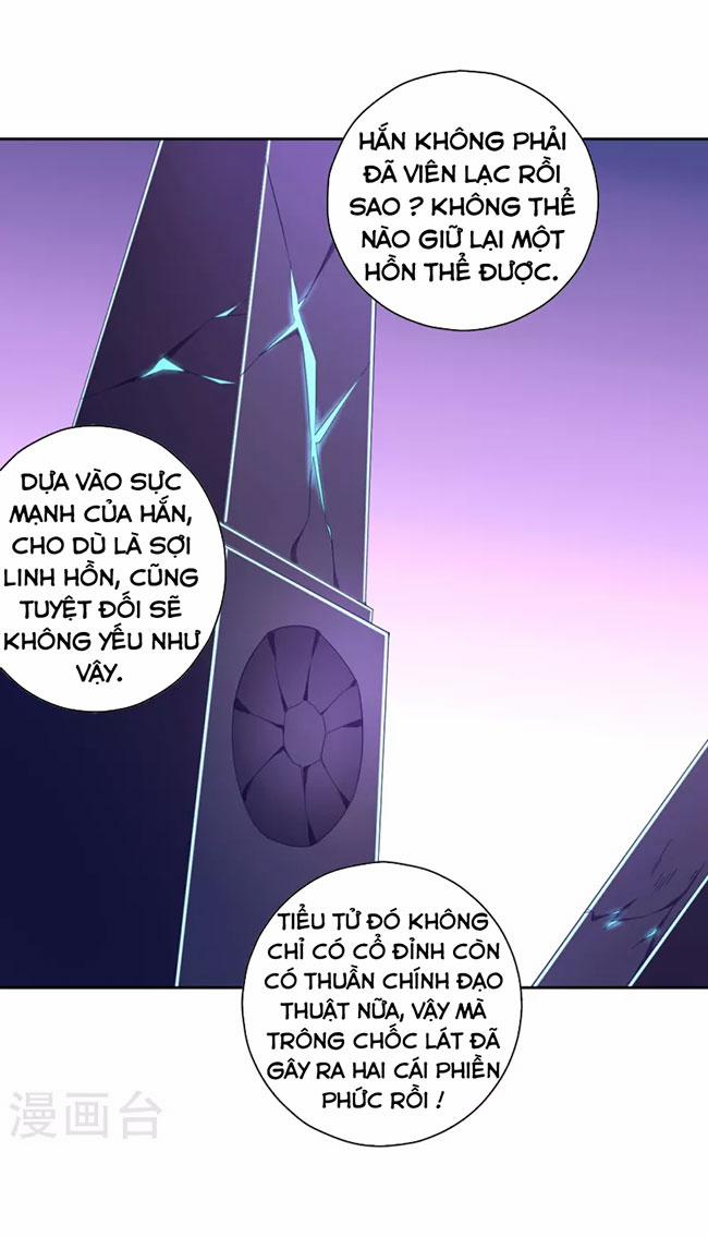 Nhất Đẳng Gia Đinh 232 trang 24