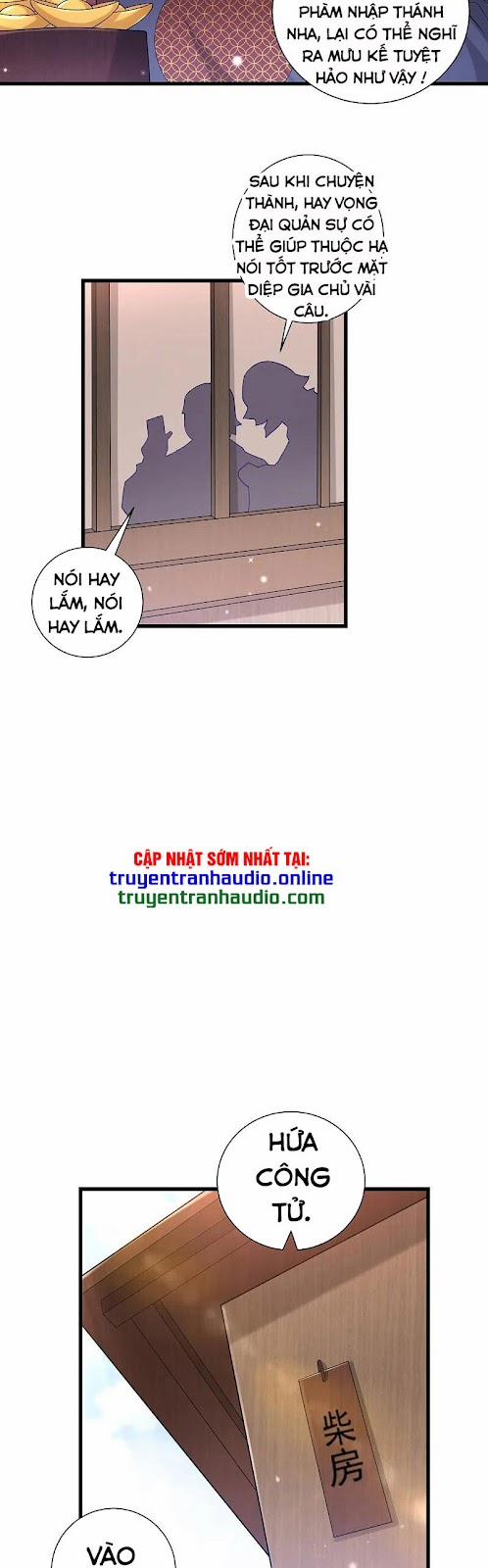 Nhất Đẳng Gia Đinh 247 trang 3