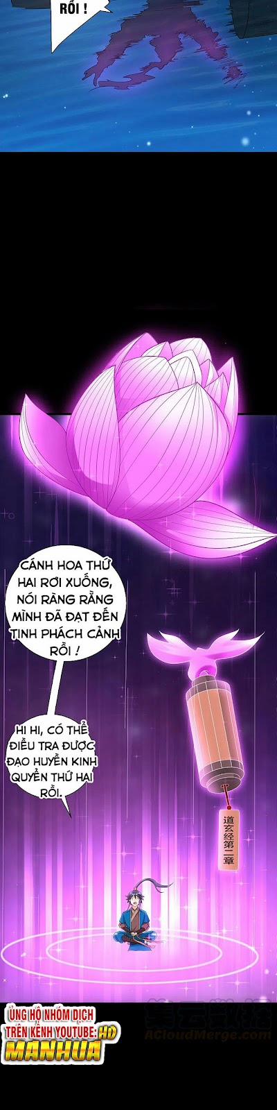 Nhất Đẳng Gia Đinh 248 trang 17