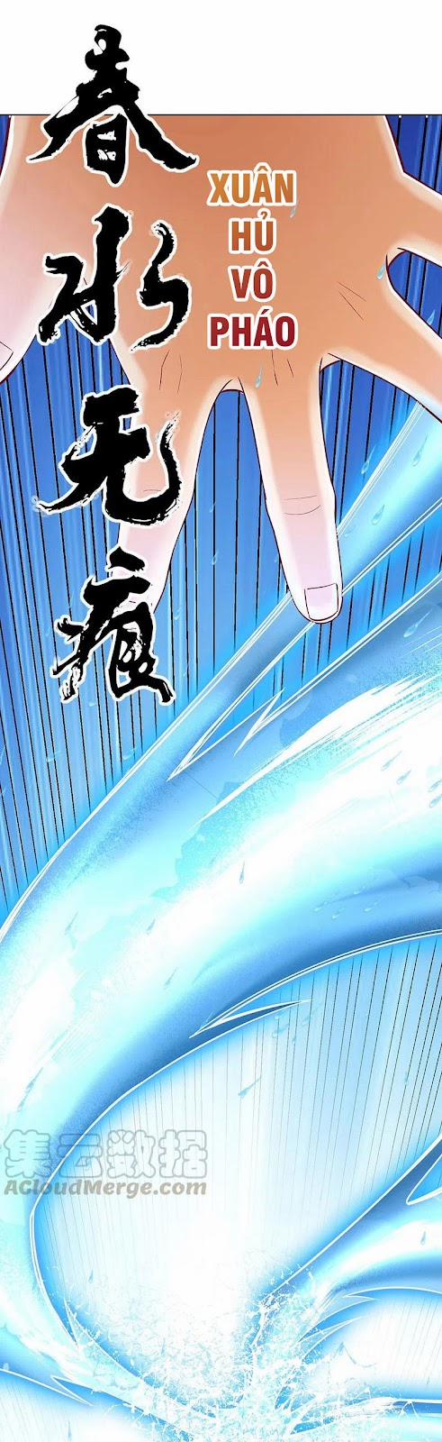 Nhất Đẳng Gia Đinh 248 trang 5