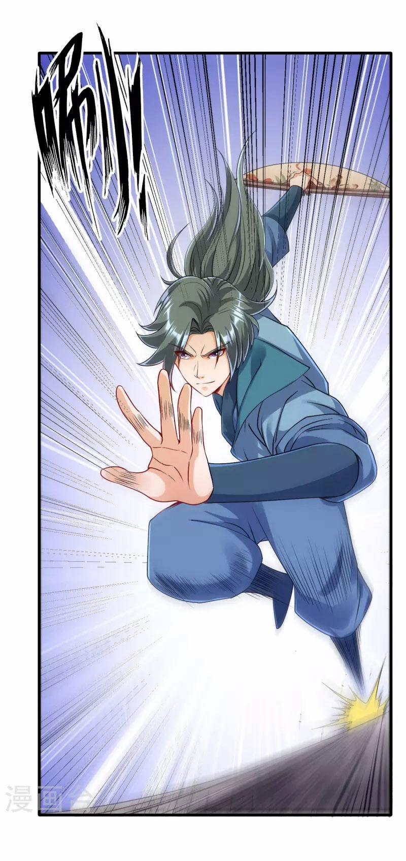 Nhất Đẳng Gia Đinh 253 trang 2