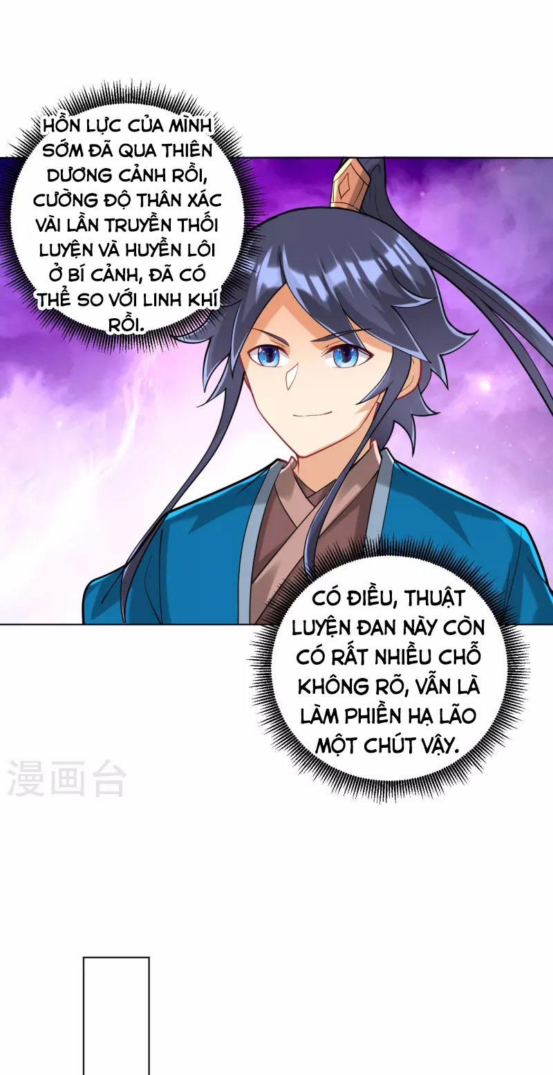 Nhất Đẳng Gia Đinh 254 trang 1