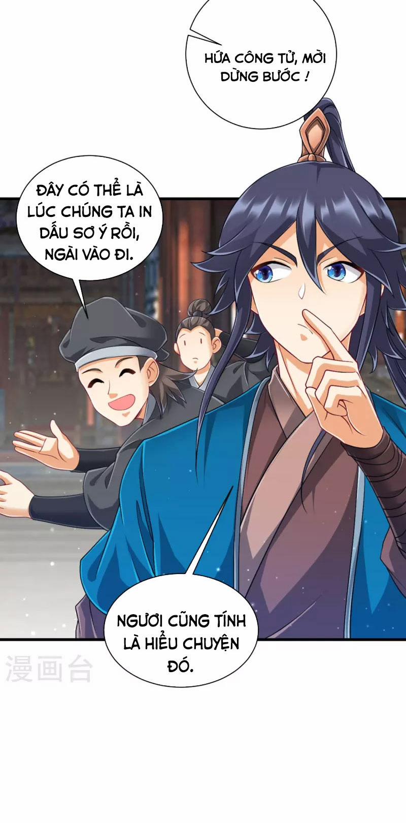 Nhất Đẳng Gia Đinh 254 trang 24