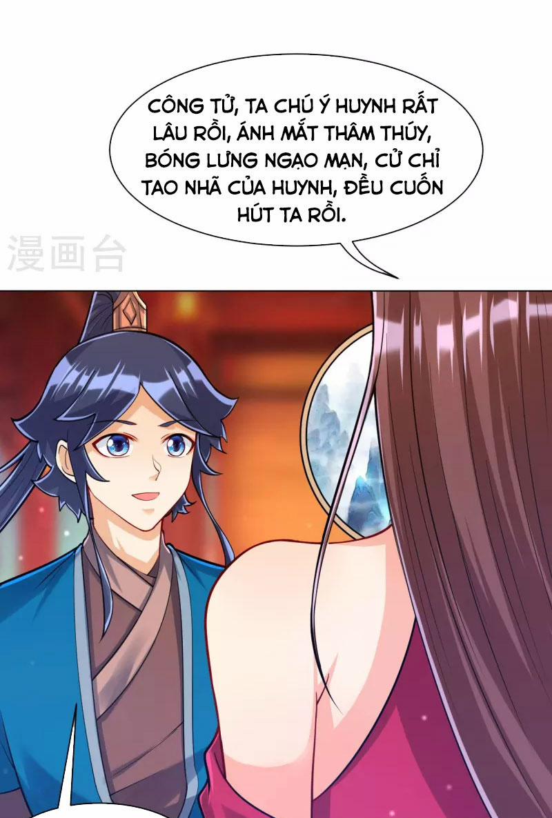 Nhất Đẳng Gia Đinh 255 trang 1